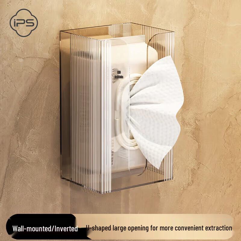 Настенный многоцелевой диспенсер для салфеток и влажных салфеток