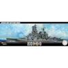 Fujimi Model 1/700 Ship NEXT Series No. 7 Japanese Navy Battleship Kongo Pre-Colored Plastic Model Ship NX7