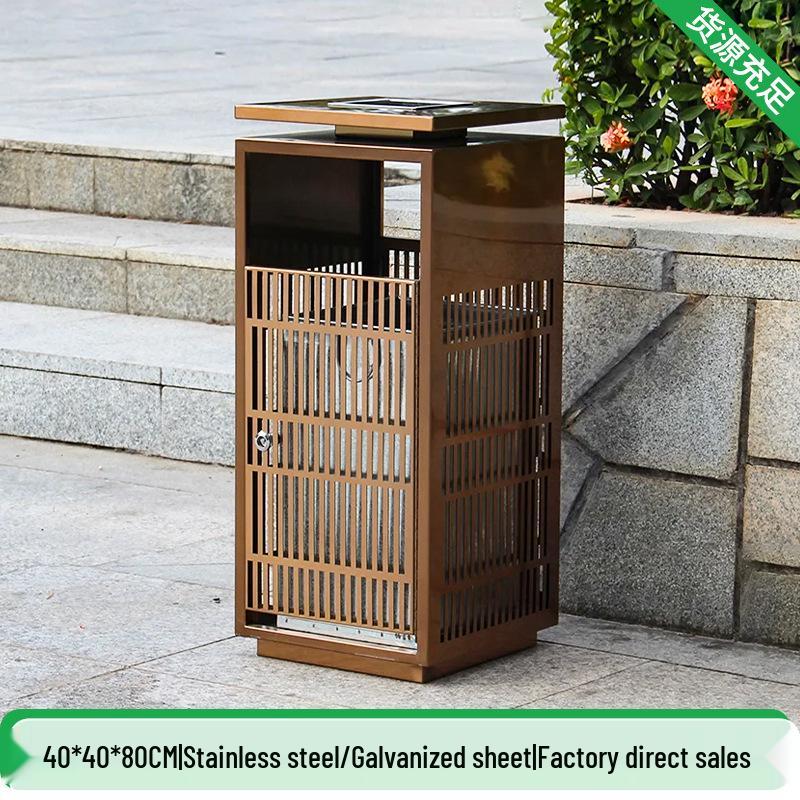 Stainless Steel Outdoor Trash Can for Parks and Commercial Areas