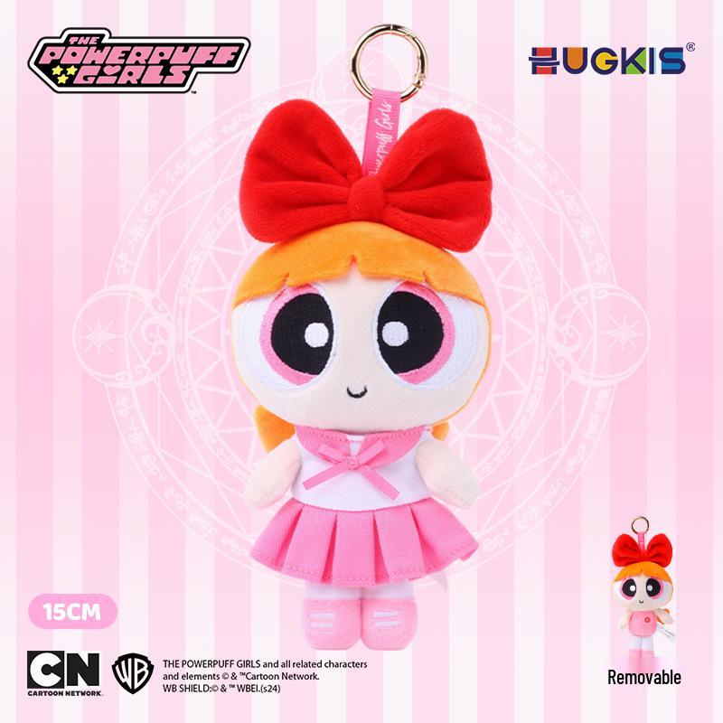 Powerpuff Girls Plush Keychain - Cute Cartoon Bubbles Pendant Birthday Gift