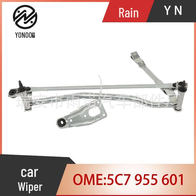 Тяга стеклоочистителя Volkswagen New Sagitar (5C7 955 601) Car Wiper