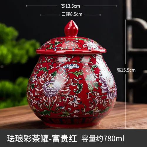 

Синьо-біла порцелянова герметична банка Китайська прикраса для зберігання чаю Caddy Коробка для зберігання Журнальний столик для вітальні Аксесуари червоний