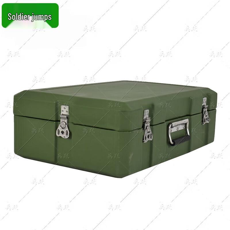 Bingyue Outdoor Portable Rotomolded Equipment Case