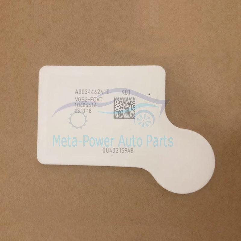 1~2PCS 722.8 Auto Transmission Electronic Control Unit ECU Cover Gearbox TCU Cover For Mercedes Benz A&B CLASS Car Accessories