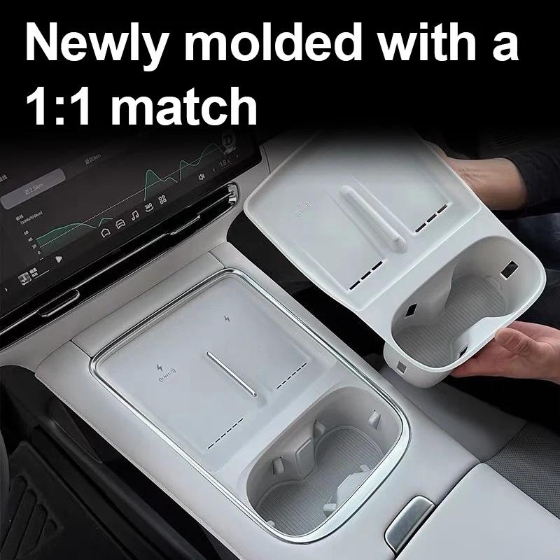 For BYD Sealion 05 EV 2025~2027 Car Central Control Wireless Charging Silicone Pad Water Cup Holder Pad Interior Accessories