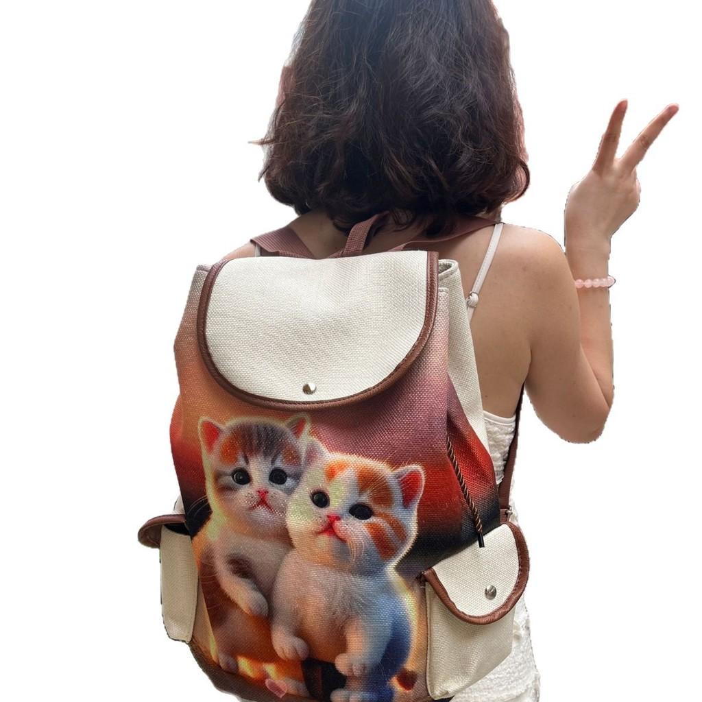 Ethnisch bestickter Canvas-Rucksack mit Kordelzugverschluss für lässige Tagesausflüge