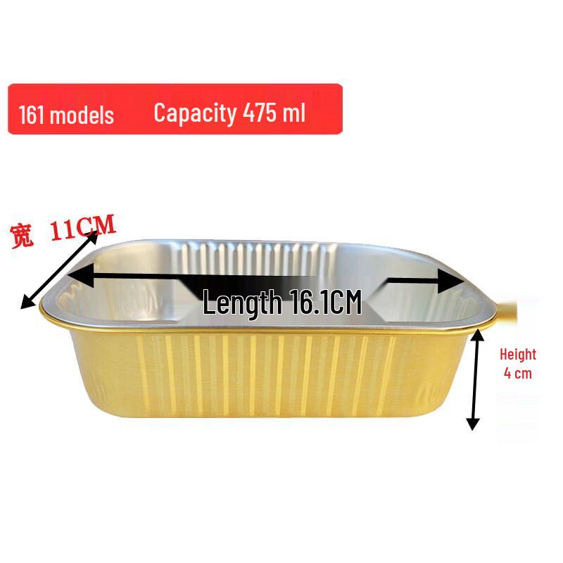 Disposable Aluminum Foil Food Container