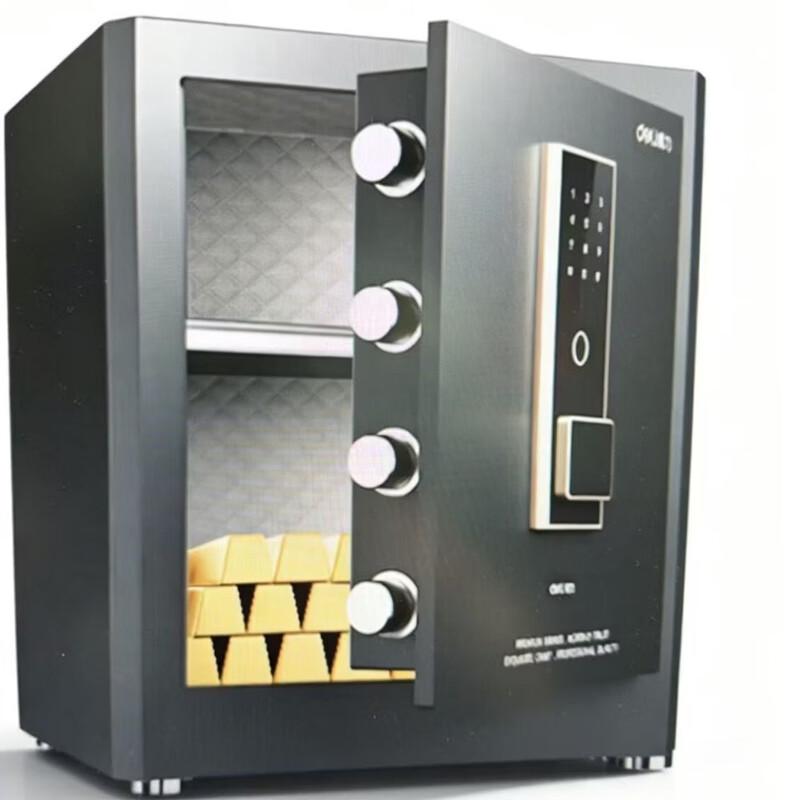 Deli AE64-M Electronic Security Safe