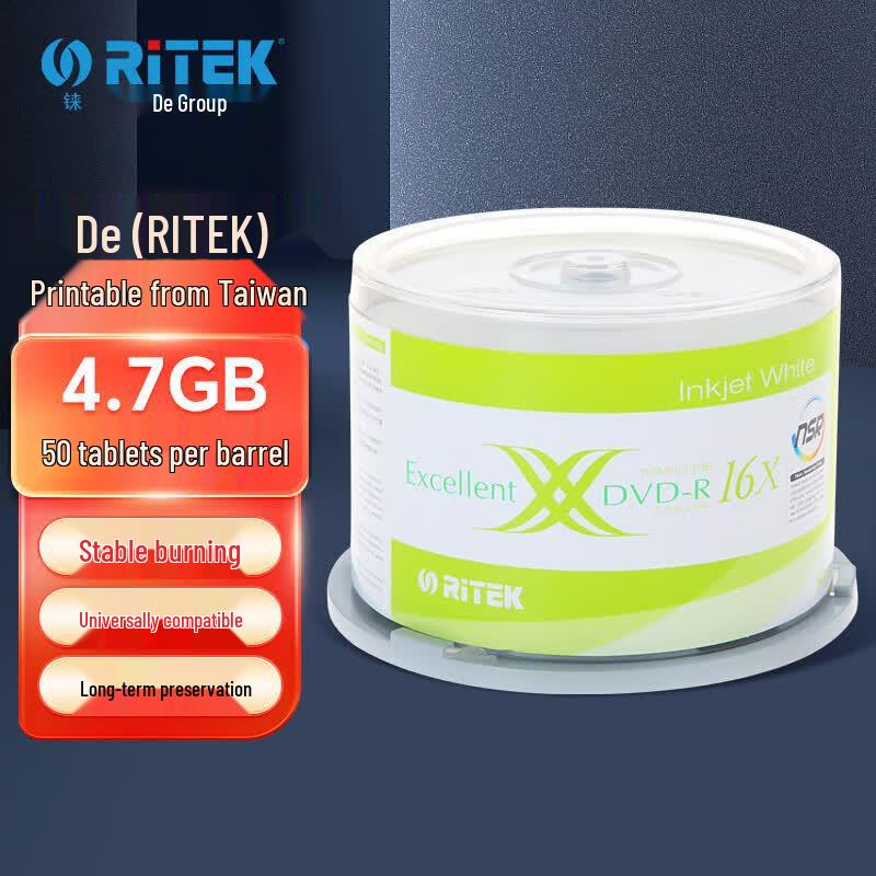Ritek DVD-R 16x 4.7GB Blank Discs, 50-Pack Spindle