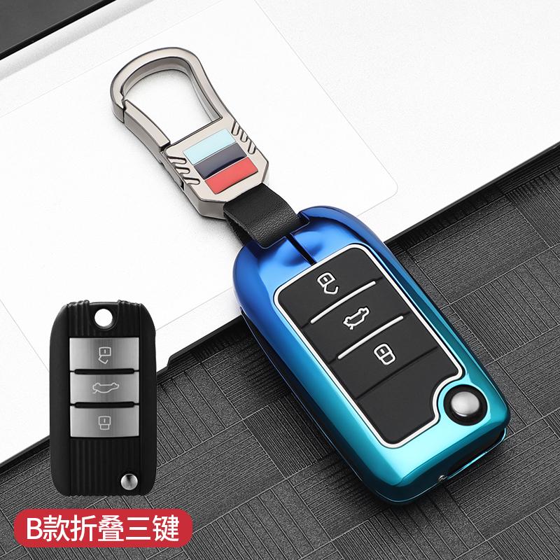 Car Key Case Cover For Roewe Rx5 For Mg3 Mg5 Mg6 Mg7 Mg Zs Gt Gs 350 360 750 W5 Protector Shell Fob Keychain Accessories