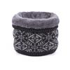 Winter Versatile Wool Neck Protector Neck Cover Women's Thickened Snowflake Knitted Scarf Cold-proof and Warm Scarf Men