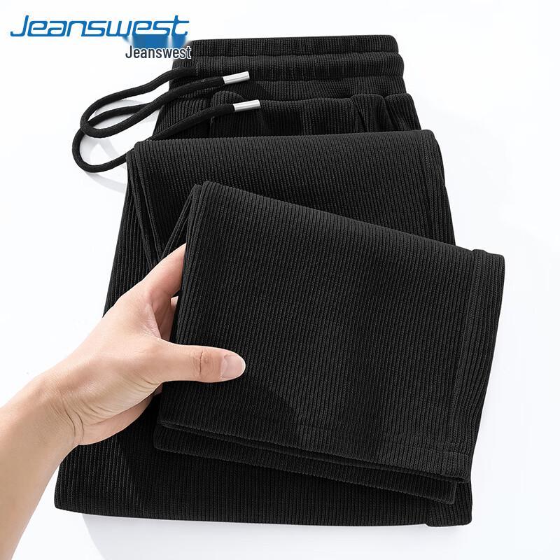 Jeanswest Men's Spring/Autumn Loose Fit Wide-Leg Casual Pants