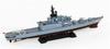 Skywave Series Japan Maritime Force Destroyer Hiei Plastic Model Kit J81 Pit-Road 1/700 Self-Defense DDH-142