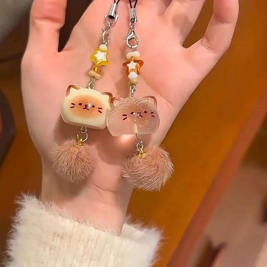 Charming Cat Fur Ball Pendant Phone Lanyard & Cartoon Keychain Charm