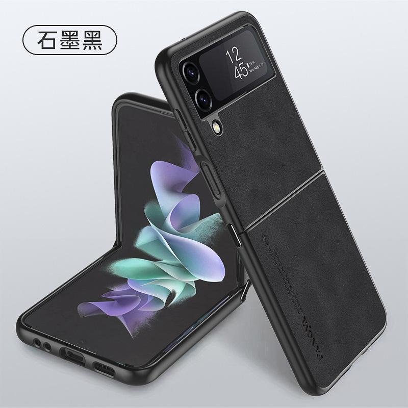 Applicable To Samsung Galaxy Zflip7 Phone Case New Sheep Papi Fold7 Simple Folding Zflip3 Case