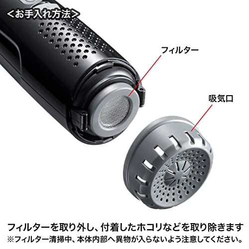 Sanwa Supply CD-ADE2BK Electric Air Duster, USB Rechargeable, 3-Level Airflow Adjustment, Pen-Shaped, with LED Light, Black