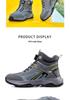 All-Season Steel Toe High-Top Safety Boots: Anti-Smash, Anti-Puncture, Comfort for Long Hours