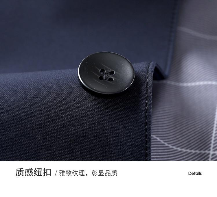 Light Luxury Business Style Easy To Manage Spring Collar Medium To Long Business Men's Windbreaker Commuter Versatile Coat