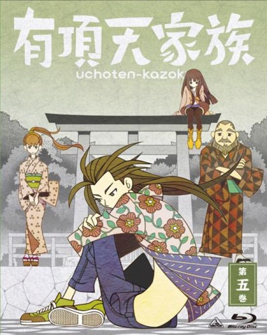 

The Eccentric Family Volume 5 (vol.5) [Blu-ray]