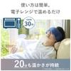 Ne cocochi Nekokochi Neck Eye Moisturizing by Maruei Nissan & Pillow, 2-Way, Reusable, Relaxing, Microwave-Safe, Cordless, Fabric, (Navy)