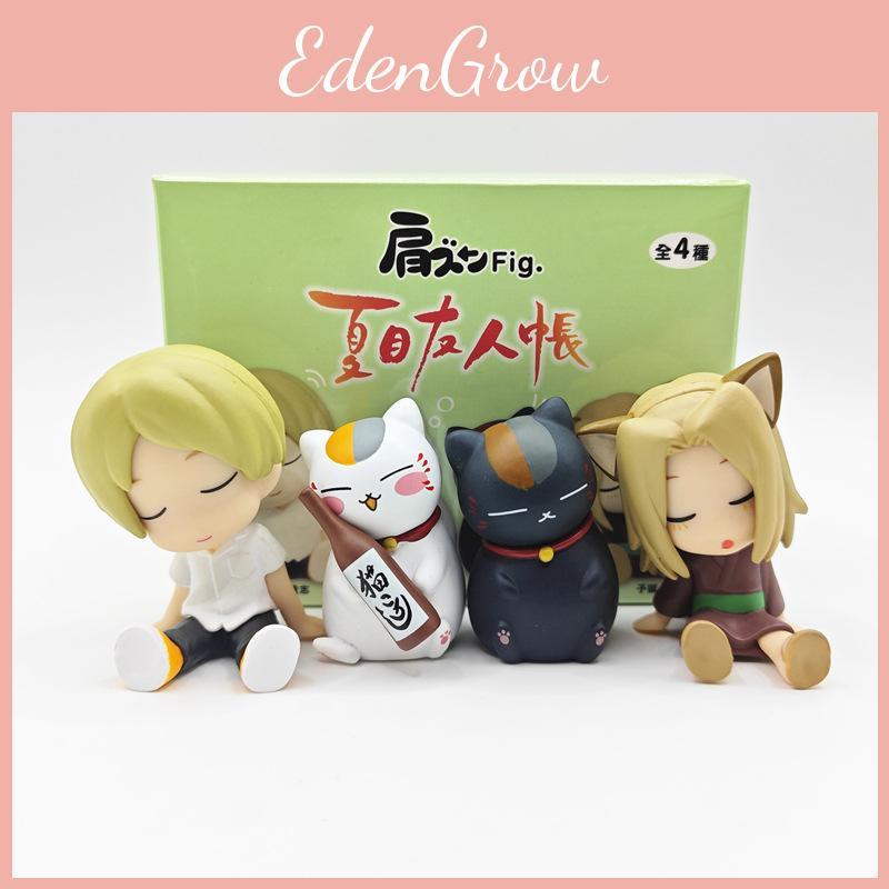 Natsumes Book Of Friends Shoulder Hug Gif Pvc Toy For Sleep Decor And Fans