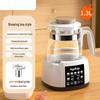 Electric Constant Temperature Kettle with Integrated Tea Maker and Water Boiling Function