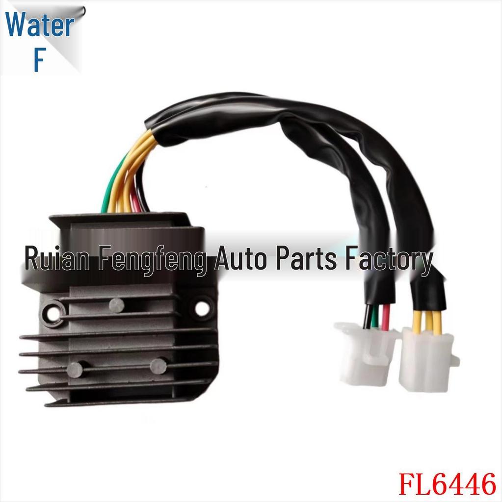 Rectifier for KYMCO People 250, compatible with models 31600-SZ1-900 and 31600-KAM1-009.