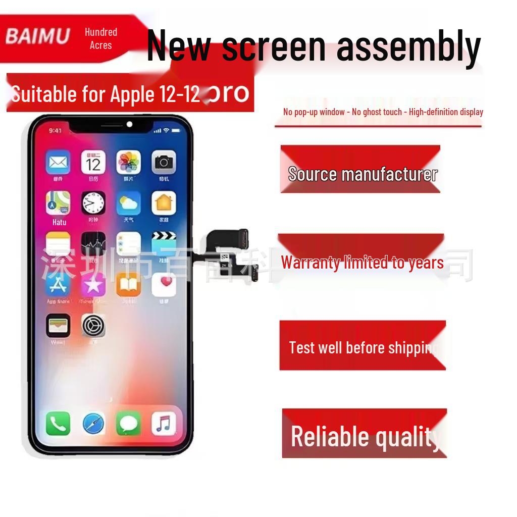 Apple 11 Pro Max LCD Screen Assembly: Inner & Outer Touch Display