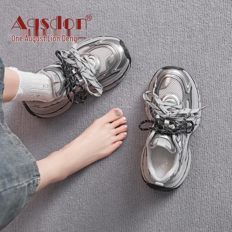 Agsdon Women's Retro Thick-Sole Dad Sneakers