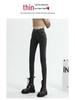 Women's Smoke Grey Fleece-Lined High-Waisted Denim Jeans, 2023 Trendy Stretchy Slim-Fit, Autumn/Winter Style, Flattering Small Leg Design