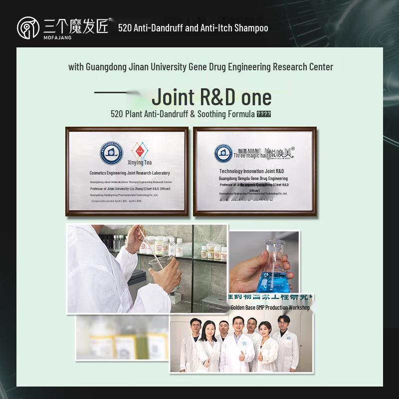 Three Hair Wizards Anti-Dandruff & Itch Relief Hair Care Set