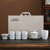 Luxury Ru Porcelain Tea Set - Elegant Kung Fu Cup & Teapot Set