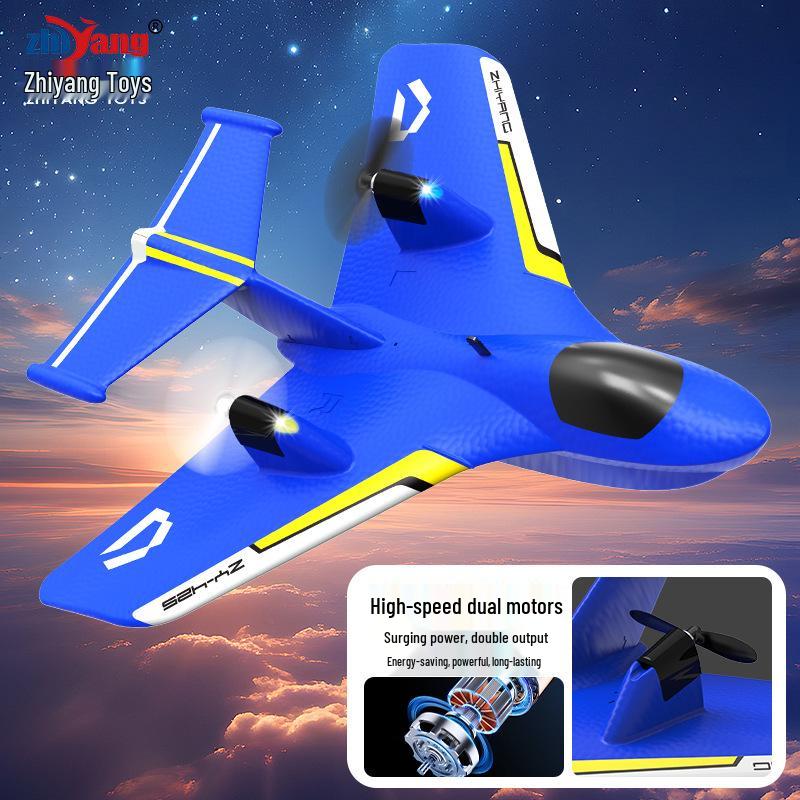 ZY-425 Remote Control Electric Glider: Land, Air & Sea Model Airplane with Water Takeoff Capability.