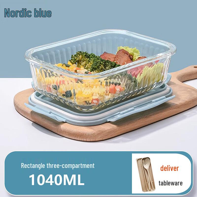 AQ Vertical Stripe Borosilicate Glass Lunch Box Rectangular 3-compartment 1040ml + cutlery