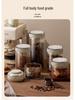 Electroplated Vacuum Sealing Coffee Bean and Powder Storage Jar