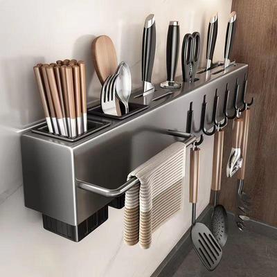 Wall-mounted Stainless Steel Knife and Cutting Board Storage Rack, Punch-Free, Multifunctional Kitchen Organizer.