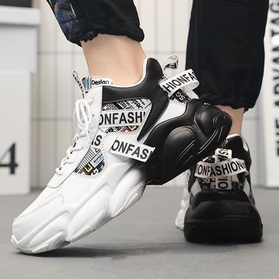Student Sports Shoes Versatile Men's Anti Slip Fashion Casual Outdoor Running Breathable Sneakers for Men Casual Board Shoes