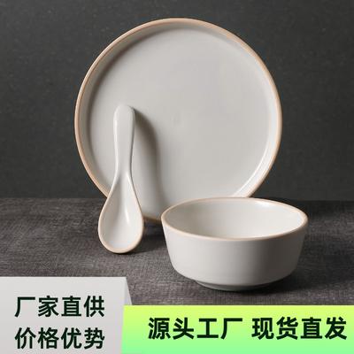 Glazed Ceramic Tableware Set Household Simple Bucket Bowl Tableware Set Matte High-Value Ceramic Tableware