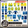 Brasilien Serie Fußballtrikot Anzug Herren Professionelles Spiel Training Schnelltrocknend Langarm Kurzarm Trikot Trikot
