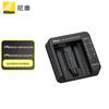 Nikon MH-33 Original Battery Charger
