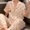 Sweet Wind Strawberry Letter Print Pajamas Women Can Wear Short-Sleeved Trousers Loungewear
