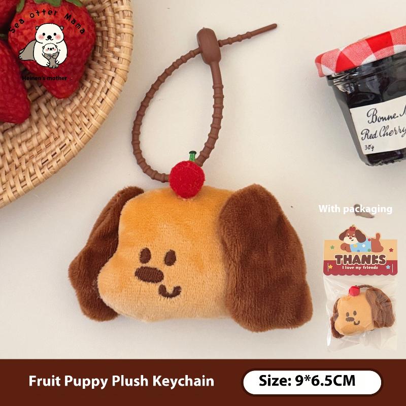 1Pcs Cute Pet Girl Backpack Keychain Decoration Cartoon Plush Doll Pendant Couple Best Friend Small Gift