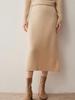 Autumn/Winter 2025 Elegant Wool & Cashmere Knit Pencil Skirt - Women's Straight-Legged, Versatile, and Warm Outerwear.
