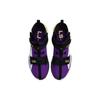 Nike LeBron Soldier 13 SFG EP 'Lakers' AR4228-500