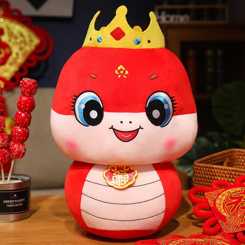 

Adorable Red Plush Snake Doll Collectible Toy For 2025 Year Of The Snake Gifts 20cm/7.87in