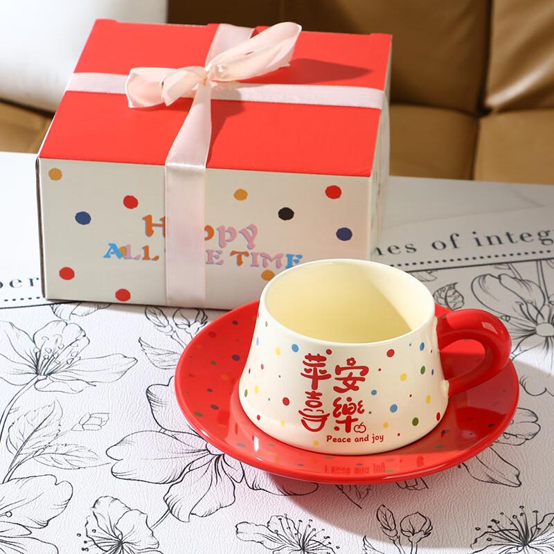 French Chic Ceramic Coffee Mug & Saucer Gift Set