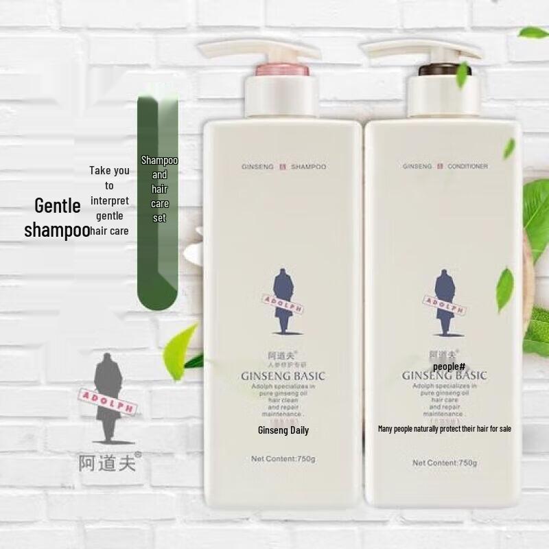 Adoufu Ginseng Shampoo & Conditioner Set