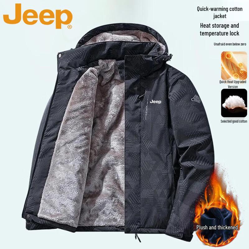 JEEP Men s Fleece-Lined Hooded Casual Jacket 4XL