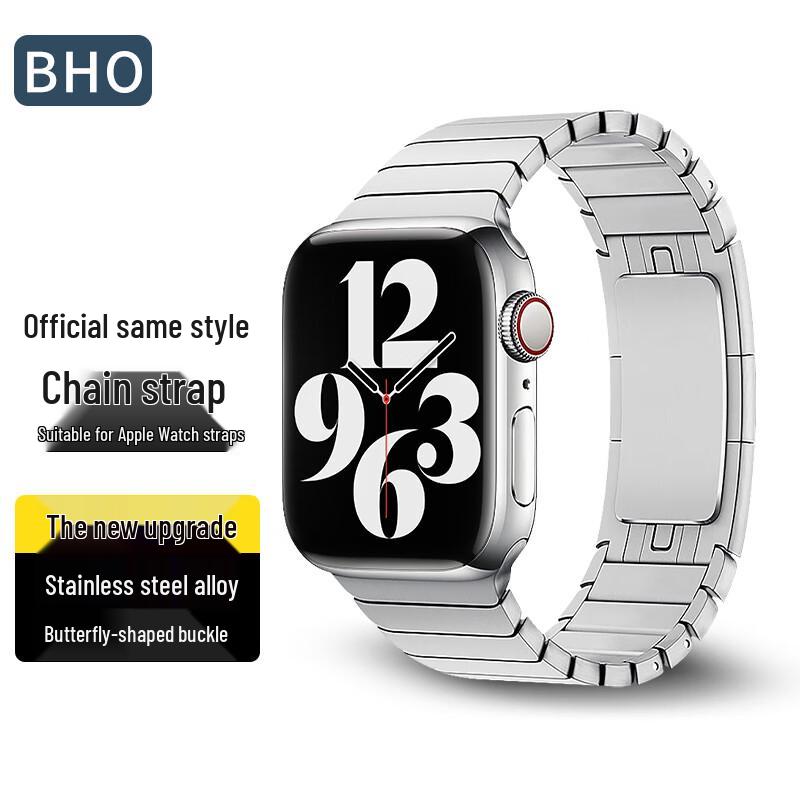 BHO Official Style Stainless Steel Metal Link Apple Watch Band 44/45/46/49mm Universal