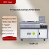 INGYEE A3/A4 Automatic Hot Melt Glue Binding Machine CN Plug (adapter Included)